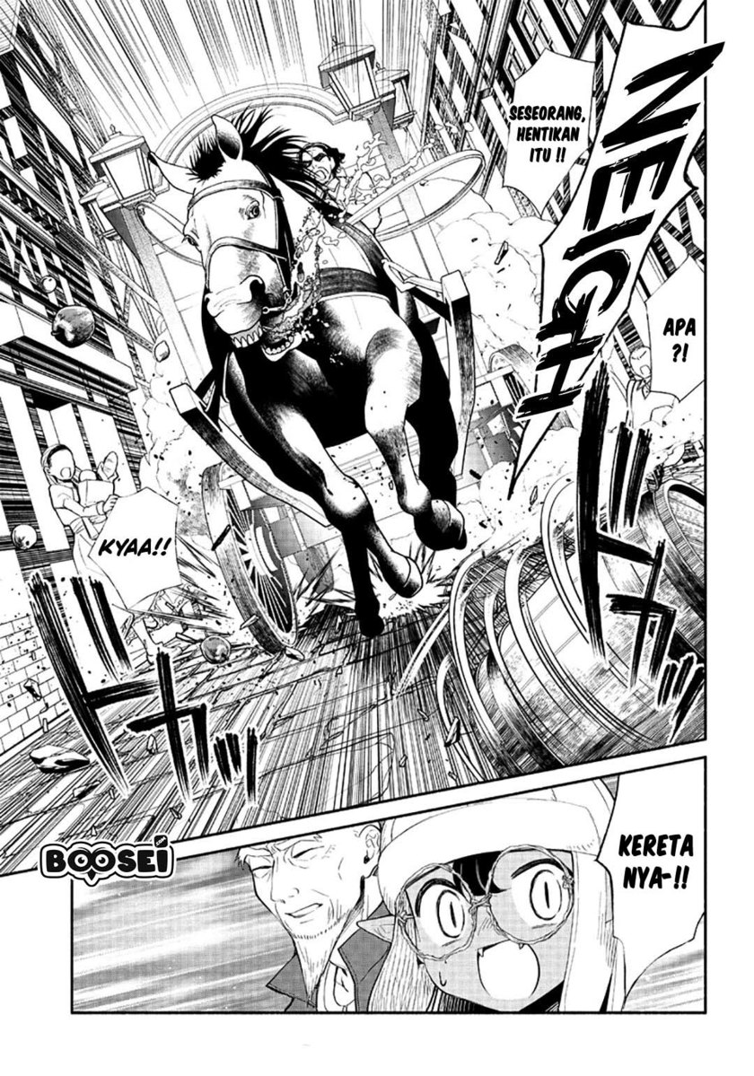 Tensei Goblin da kedo Shitsumon aru?